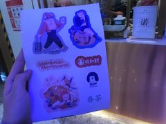 -眷茶(赛格国际购物中心店)
