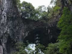 -英西峰林·洞天仙境