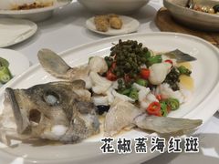 -火璽·園