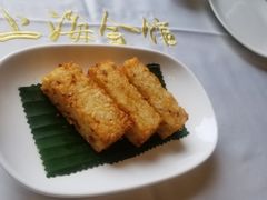 -上海会馆(香港名都店)