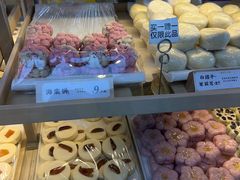 -祥禾饽饽铺·中式糕点(北京来福士店)