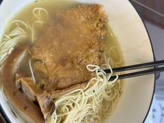 -百年老字号·观振兴蟹黄面·三虾面·苏式面(观前街富仁坊巷店)