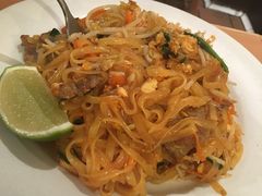 -Thai La Ong - Newtown
