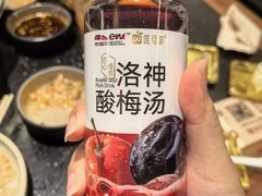-牛New寿喜烧(金茂览秀城店)
