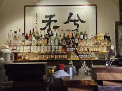 -兮禾酒馆(护国路店)