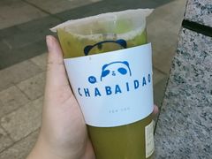 -茶百道(黄石摩尔城店)