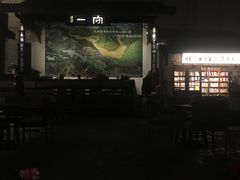 -星巴克臻选(成都宽窄巷子店)