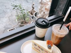 -black rainbow coffee
