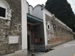 -李宗仁先生故居