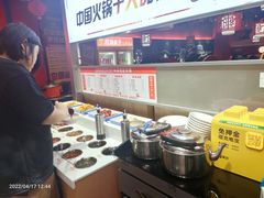 -虾吃虾涮虾火锅(府学路店)
