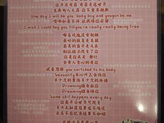 -好玩工厂密室·鹅鸭杀·桌游
