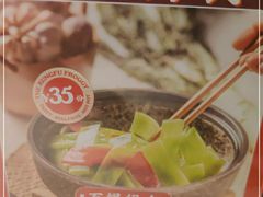 -蛙小侠(五象万象汇店)
