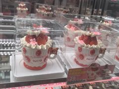 -味多美蛋糕(亚非大厦店)