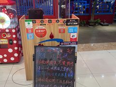 -老炉家木炭烤肉(长江国际店)