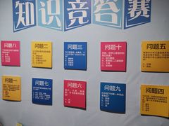 -大金山风景区