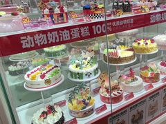 -味多美蛋糕(六里桥店)