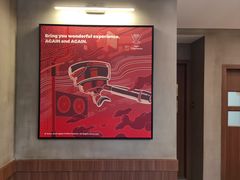 -Again Coffee Roaster(香蜜湖店)