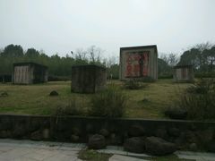 -南京市江宁方山