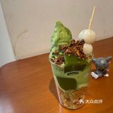 中国邮政开的咖啡店可盖各种纪念章甜点点了抹茶和北海道冰淇淋