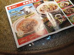 -辣得叫湘菜(四明店)