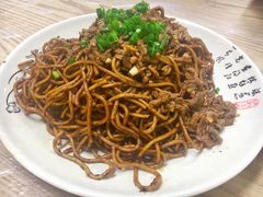 牛肉拌面-清真双宝红油牛系列