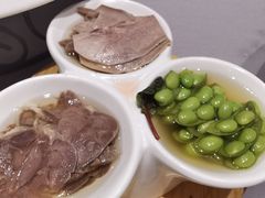 -东荟轩