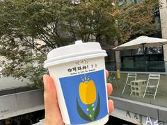 -CEMENT·coffee bar (凤凰创意园店)