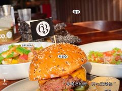 -Bistro 63 创意融合料理(广粤天地店)