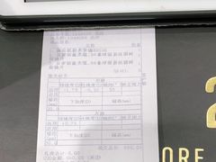 -宝岛眼镜(苏州浒关店)
