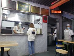 -清真蒋有记(老门东店)