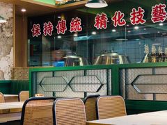 -肥小福·烧鹅专门店(环宇荟店)