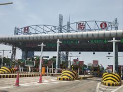 -欧记轩龙虾·私房菜(A店)