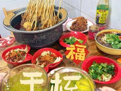 -冒椒火辣(奎星楼街店)