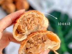 -泰康食品有限公司食品厂