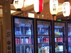 -伊豆野菜村(大族广场店)
