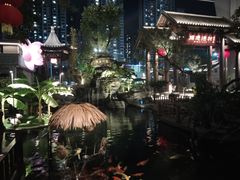 -顺德渔村·岭南一号