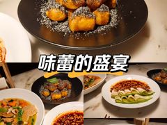 -初蓉丨遇见新川菜(亲贤街荣耀店)