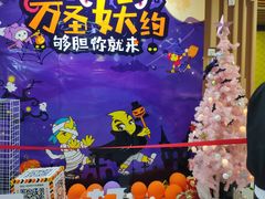 -几何影城观前街店(全激光影厅)