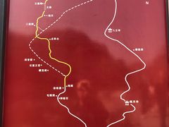 -皖西大裂谷