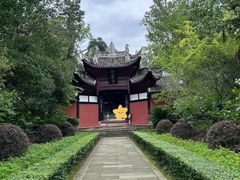 -窦圌山风景区