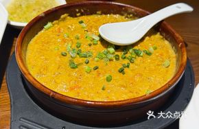 Steamed Clam Paste in Small Bowl