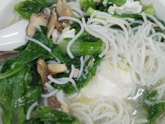 -久久元宵(延平路店)