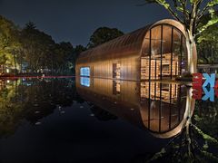 -上海喀什友好餐厅(德平路店)