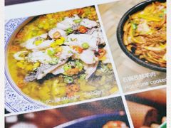 -君悦酒店·1881·北京烤鸭