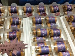 -85度C(苏州石路店)