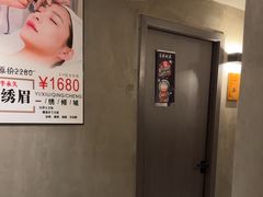 -施奈儿.洗头頭療.按摩SPA.采耳(上梅林店)