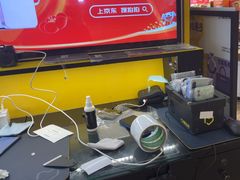 -爱回收(889广场店)