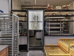 -原麦世家(府琛大厦店)