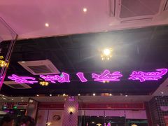 -龙记·香港茶餐厅(海上世界店)