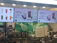 -1点点(银座和谐广场店)